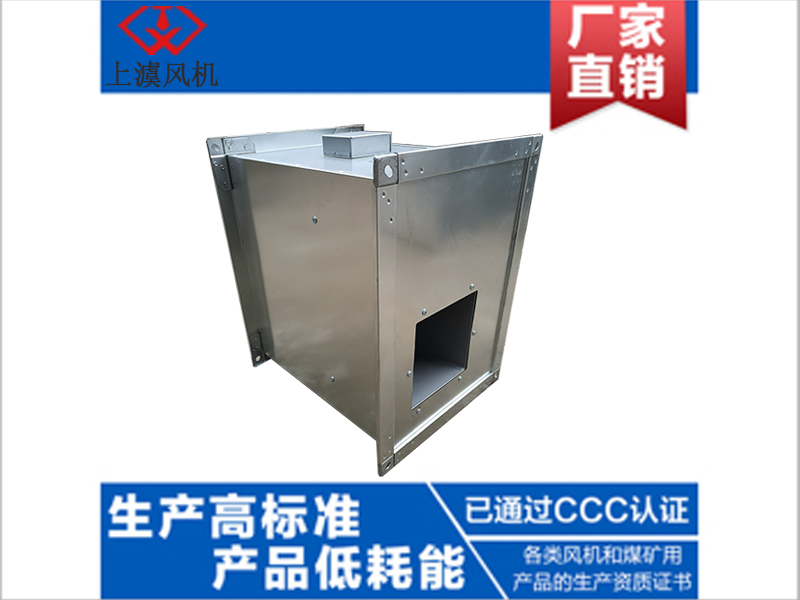 GDF型離心式管道風機